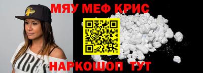 бутик Пушкино