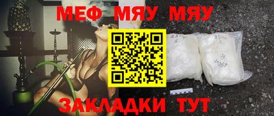 скорость mdpv Пыть-Ях