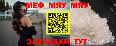 прущая мука Пугачёв