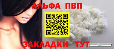 прущая мука Пугачёв