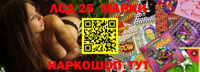 скорость mdpv Пыть-Ях