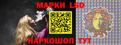 скорость mdpv Пыть-Ях
