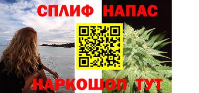 прущая мука Пугачёв