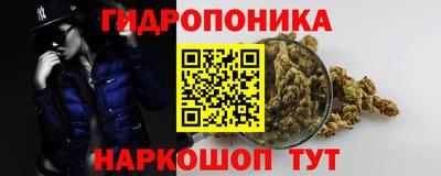 скорость mdpv Пыть-Ях