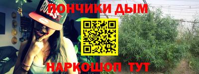 прущая мука Пугачёв