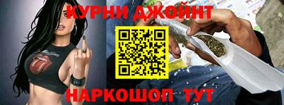 скорость mdpv Пыть-Ях