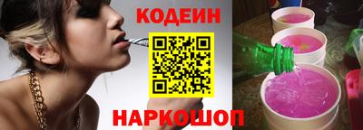 скорость mdpv Пыть-Ях