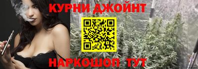 скорость mdpv Пыть-Ях