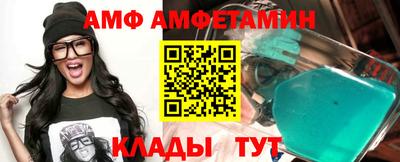 скорость mdpv Пыть-Ях