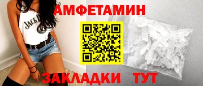скорость mdpv Пыть-Ях