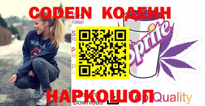 скорость mdpv Пыть-Ях
