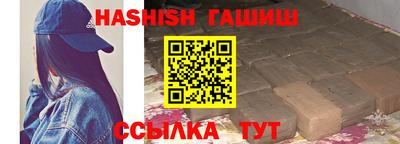 бутик Пушкино