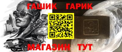 прущая мука Пугачёв