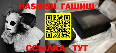 бутик Пушкино