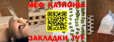 прущая мука Пугачёв