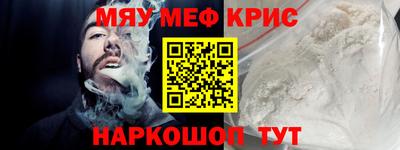 бутик Пушкино