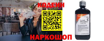 прущая мука Пугачёв