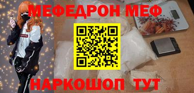 прущая мука Пугачёв