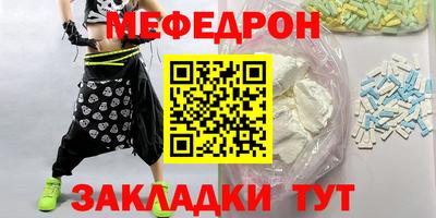 бутик Пушкино