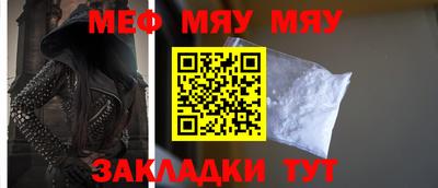прущая мука Пугачёв