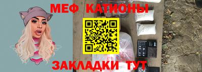прущая мука Пугачёв