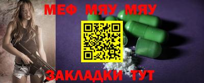 скорость mdpv Пыть-Ях